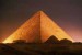 egypt_piramida